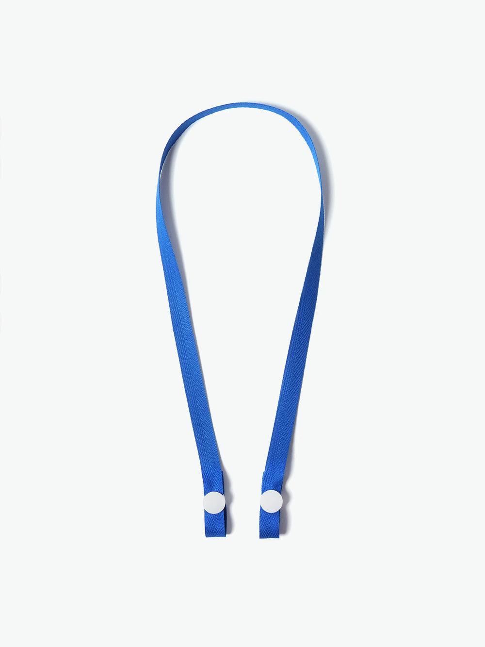 Mask Strap Solid - CLOUD SHOP